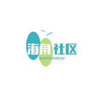 海角社区：海角社区温馨家园